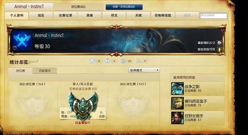 瑞文穿墙技巧_lol瑞文小技巧BoxBox教你新版本锐雯(2)