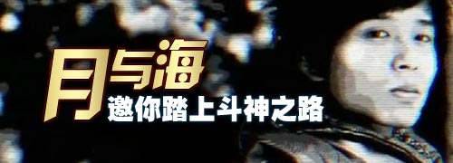 黑暗武士pk加点_DNF黑暗武士PK加点排列解析让你轻