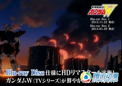 高达战记_游戏史0903：兽血沸腾公测机动战士高达