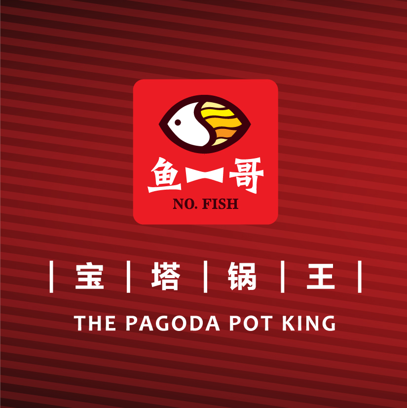 鱼鱼简单爱_大叔爱钓鱼所以爱做鱼组图