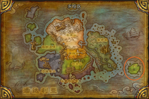 罗洛之谜任务攻略_魔兽5.4永恒岛罗洛之谜周常任