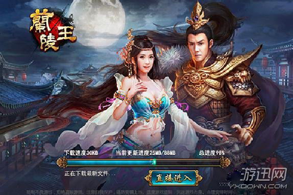 好玩的大型单机游戏_2014年最好玩的单机游戏排行