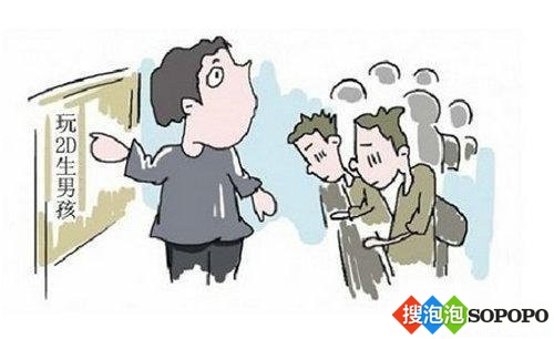 好玩的3d单机游戏_2014年好玩的手机游戏有哪些？(2)
