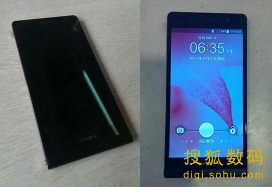 华为p6跑分_华为新旗舰P7高调亮相跑分测试性能几