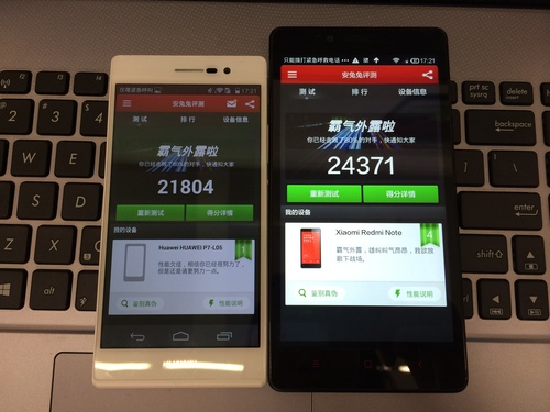 华为p6跑分_华为新旗舰P7高调亮相跑分测试性能几(2)
