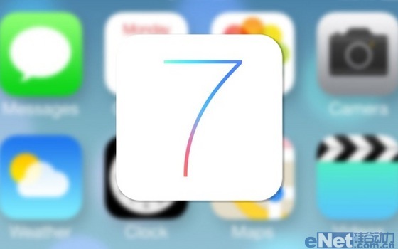ios6固件下载_beta5新功能10月6日将停止ios7beta5固件