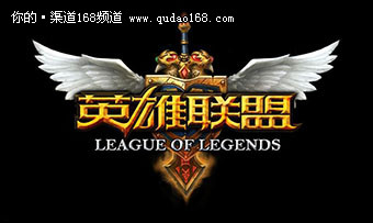 狗熊符文_lol狗熊打野攻略对面的妹子来个熊抱呗