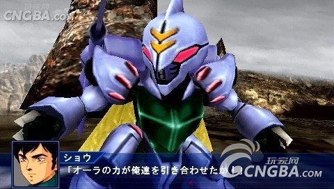 机战oe_PSP《机战OE》第三章内容预告视频8月22发布