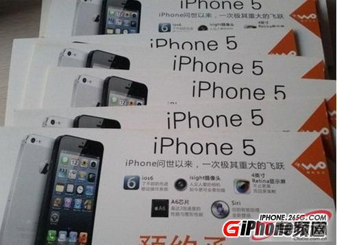 iphone上网设置_iPhone技巧篇上网设置及收发彩信教