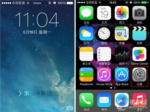 iphone上网设置_iPhone技巧篇上网设置及收发彩信教