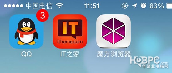 iphoneqq主题_个性化你的聊天iPhoneQQ4.2正式上线