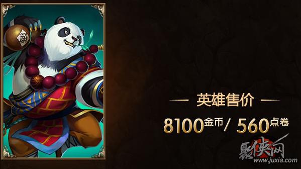 武僧天赋_魔兽世界武僧100级天赋6.0新天赋分析