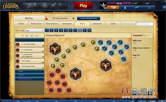 adc通用符文_LOL新版AD、ADC通用符文选择攻略ADC新