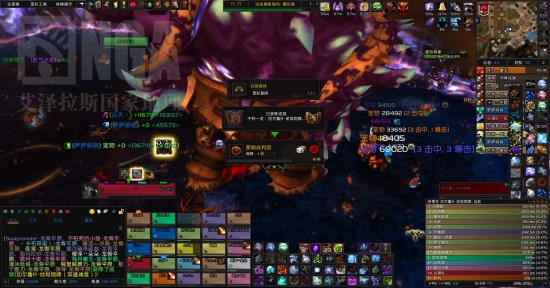 邪dk_5.4PVE：冰转邪DK两个过气自用抽经宏