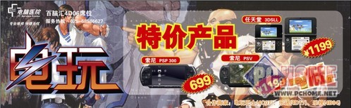 电玩巴士官网_电玩巴士专访《激战2》制作人Mi