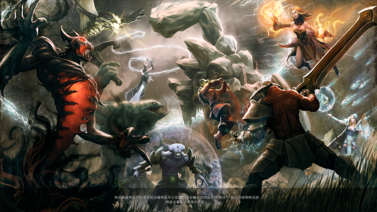 dota改键_dota2怎么改按键_怎么把按键改回dota类型