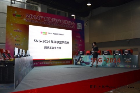 游戏巴士_群英荟萃武汉游戏博览会