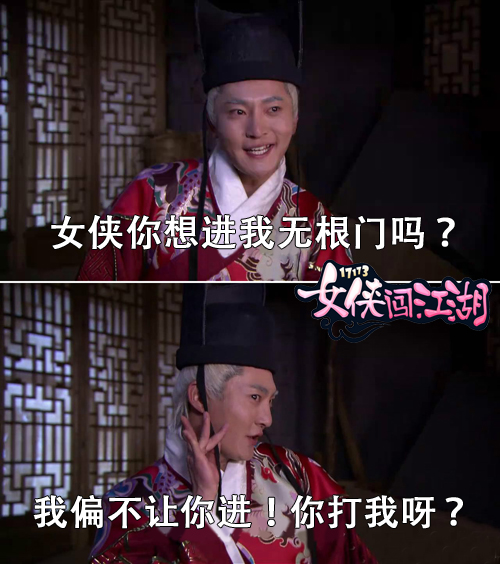 九阴真经无根门_三行诗歌之觞九阴真经无根门之