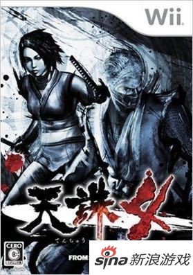 wii中文游戏_ACG字幕组Wii游戏视频《死亡之屋：赶