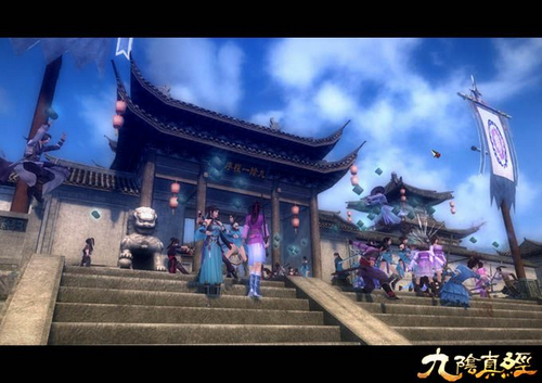 九阴真经99武学大全_九阴真经天下变725首测焦点(2)