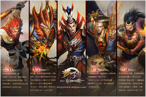梦三国英雄_剑起风尘,梦三国全新英雄文鸯来袭