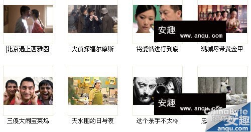 电影超人答案_电影超人最新答案整理
