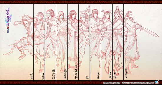 伊苏8_Falcom或将于2014年推出伊苏系列手游新作(2)