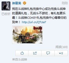 lol笑笑_LOL笑笑与7号的裸奔事件笑笑7号将裸奔到