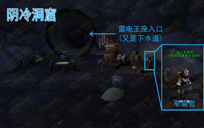 影踪派军需官_做个人民放心的好坦克：随机团简