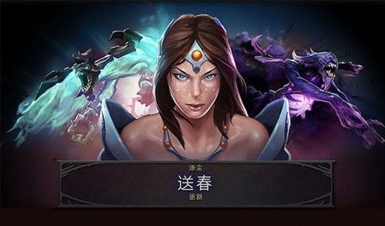 dota英雄站_dota远程英雄推荐远程英雄有哪些好用