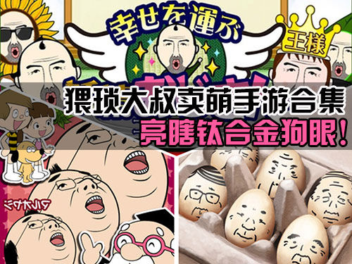 galgame推荐_AVG游戏每周汉化游戏推荐《命运石之门