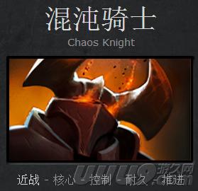 dota2英雄介绍_dota2英雄模型dota2英雄模型介绍