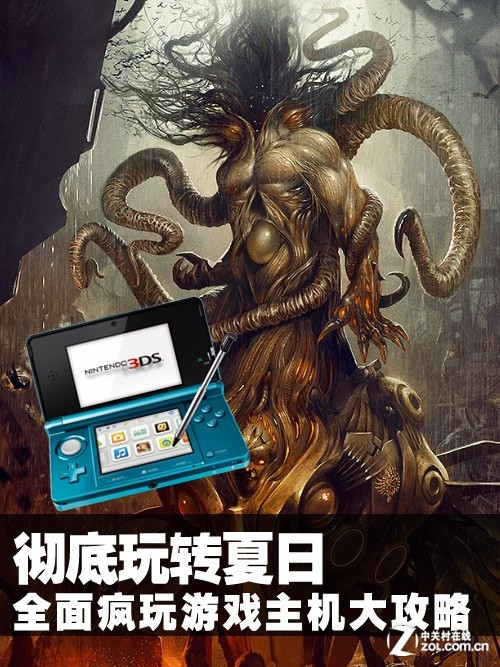 psv破解进度_wololo新闻,PSV破解新进度