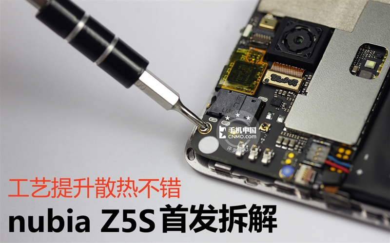 小米3拆机图_做工扎实强过小米3魅族mx3真机拆机
