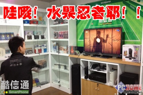 ps3模拟器下载_XBOX360模拟器“Xenia”运行X(2)