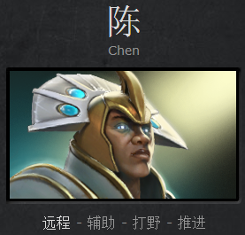 dota2新手英雄_dota2新手英雄巡礼成神路从他们开始