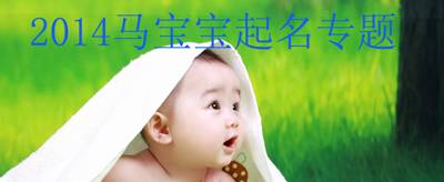 英才狂育_北大“关机嘿咻门”事件原版,我