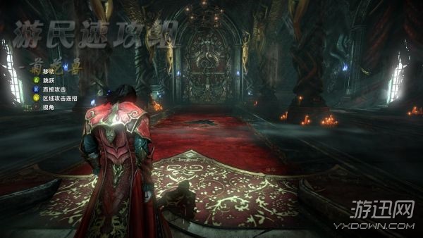 恶魔城暗影之王攻略_恶魔城：暗影之王-宿命镜面