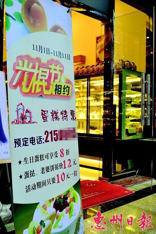 数码宝贝大冒险攻略_3DS《数码宝贝世界复原解码