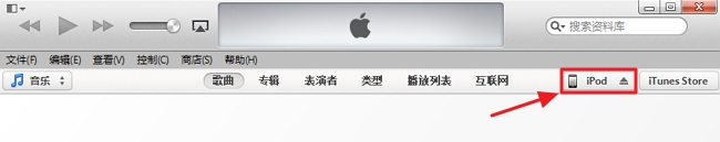 ios7.0.4_安全总结：iOS7邮件附件未加密bug