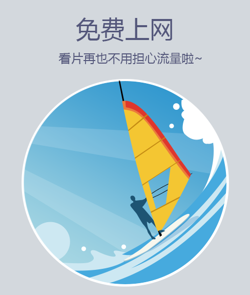 iphone快播_iphone4s怎么下载快播？