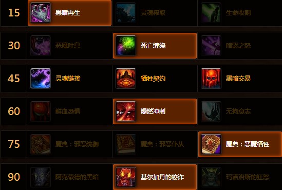 我的世界1.4.7_荣成九龙医院官网