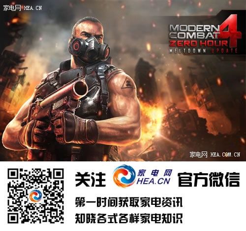 ud_游戏一网打尽TCLL55E6700A-UD电视热销组图