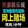 好玩的大型单机游戏_2014年最好玩的单机游戏排行