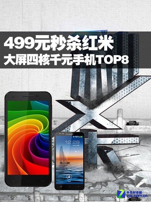 双卡双模是什么意思_三星双网双待手机暗藏猫腻(2)