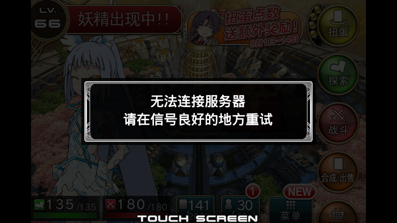 psv内容管理助手_psv内容管理助手