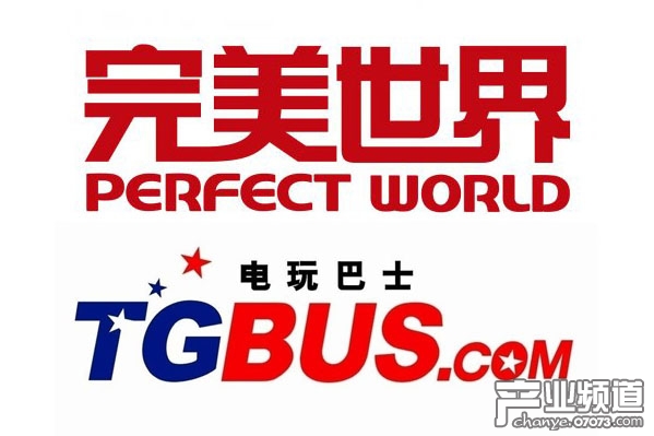 tgbus电玩巴士_沈阳电玩巴士乔迁百脑汇4层惊喜促(2)