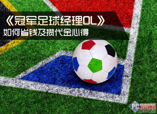 lol名字大全_带字符的LOL游戏名字图男生网名最新