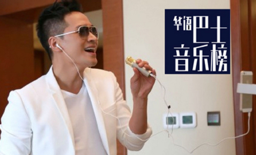巴士_香港闹市发生首宗巴士“爆缸”事件