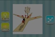 疯狂猜成语一个人在三岔路口头上有问号答案